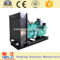 Günstigster Chongqing-Generator NT855-GA 200KW / 250KVA offener Generator (200 ~ 1500kw)